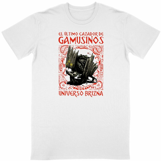 Camiseta unisex Gamusino (R) - Image