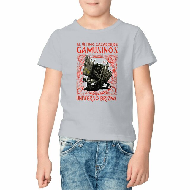 Camiseta Gamusino (R) de 2 a 14 a.