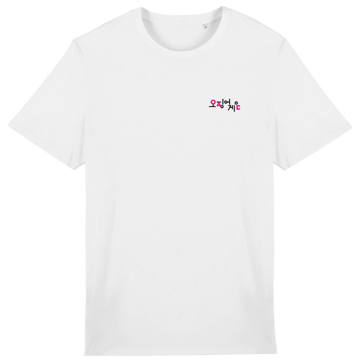 front_1