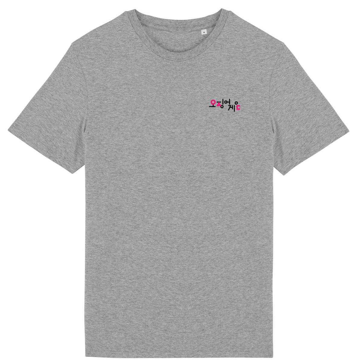 front_5