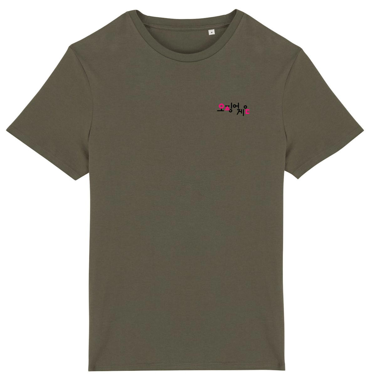 front_6