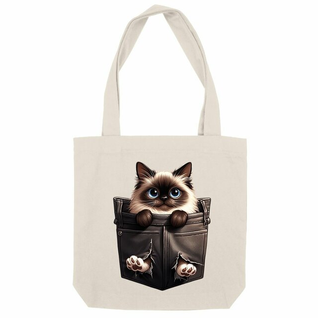 Image front Totebag Épais Recyclé - "Dans la poche" : Birman 