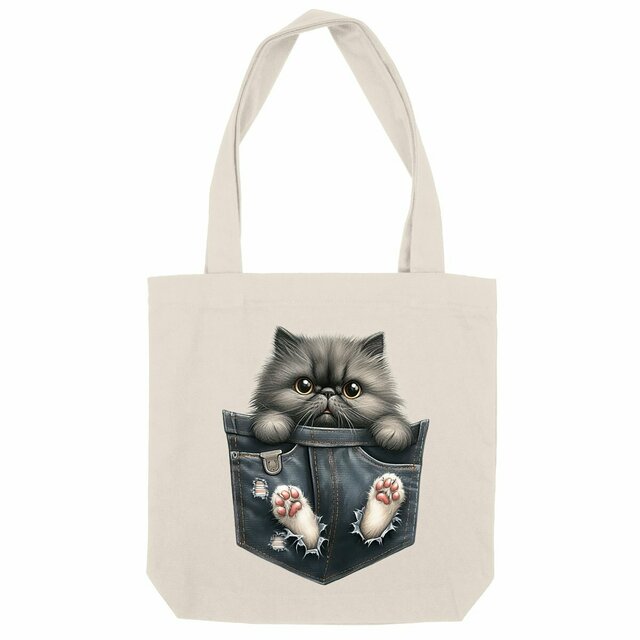 Image front Totebag Épais Recyclé - "Dans la poche" : Chaton Persan Farceur