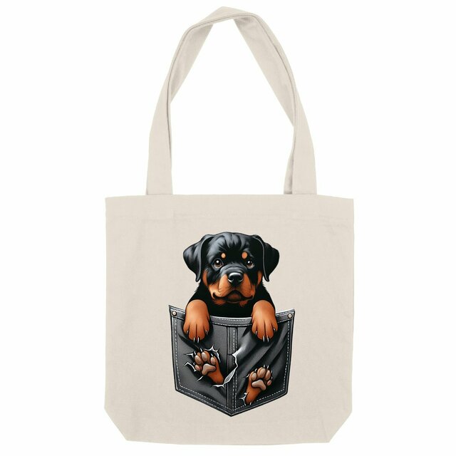 Image front Totebag Épais Recyclé - "Dans la poche" : Rottweiler Énergique