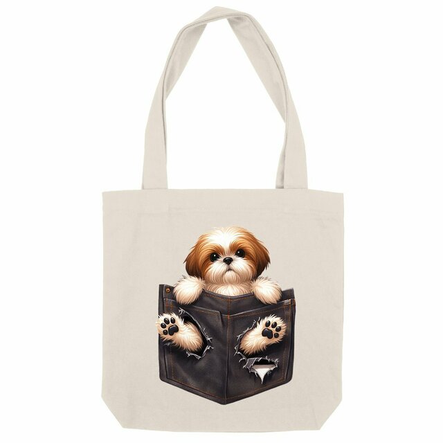 Image front Totebag Épais Recyclé - "Dans la poche" : Shih Tzu Adorable