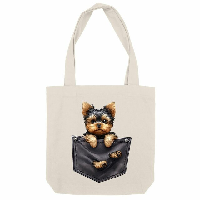 Image front Totebag Épais Recyclé - "Dans la poche" : Yorkshire Espiègle