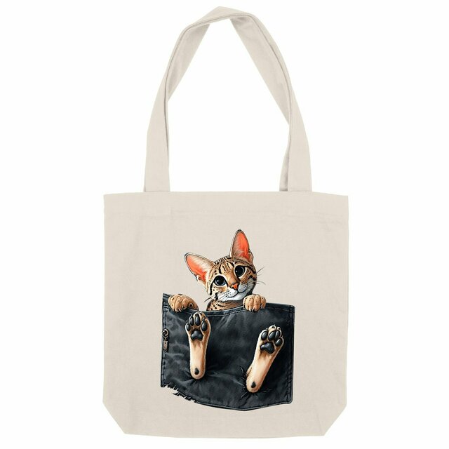 Image front Totebag Épais Recyclé - "Dans la poche" : Chaton Savannah