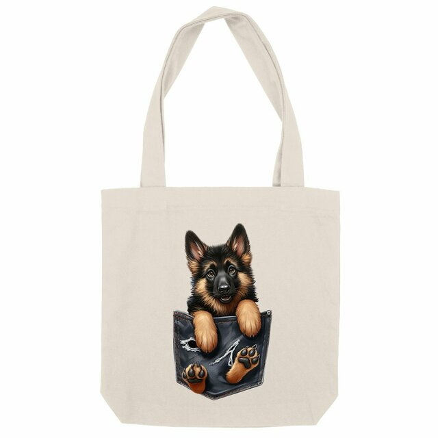 Image front Totebag Épais Recyclé - "Dans la poche" : Chiot Berger Allemand