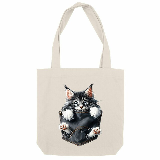 Image front Totebag Épais Recyclé - "Dans la poche" : Maine Coon Majestueux