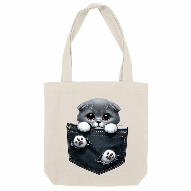 Image front Totebag Épais Recyclé - "Dans la poche" : Scottish Fold Curieux