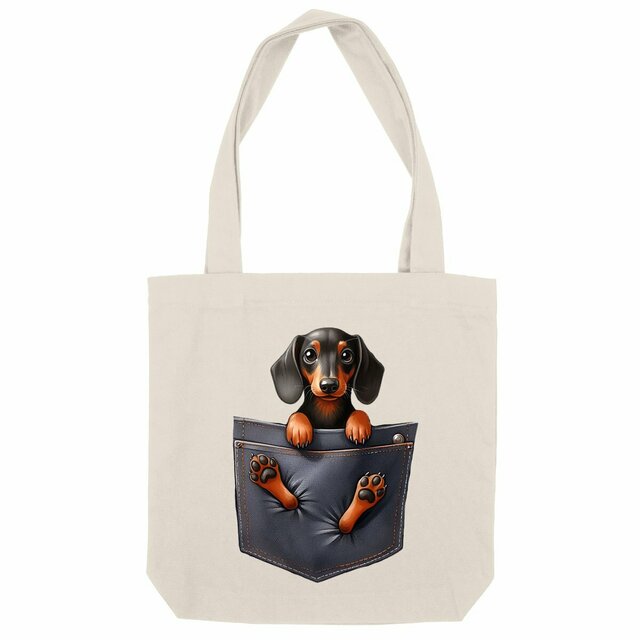 Image front Totebag Épais Recyclé - "Dans la poche" : Teckel Charmeur