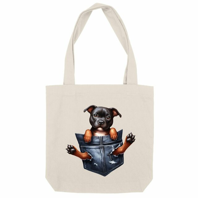 Image front Totebag Épais Recyclé - "Dans la poche" : Staffie Affectueux