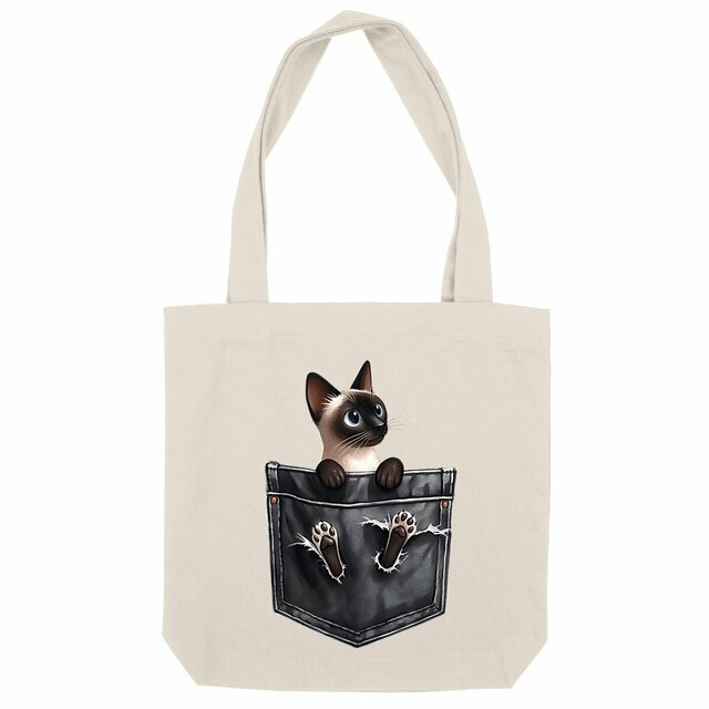 Image front Totebag Épais Recyclé - "Dans la poche" : Chaton Siamois