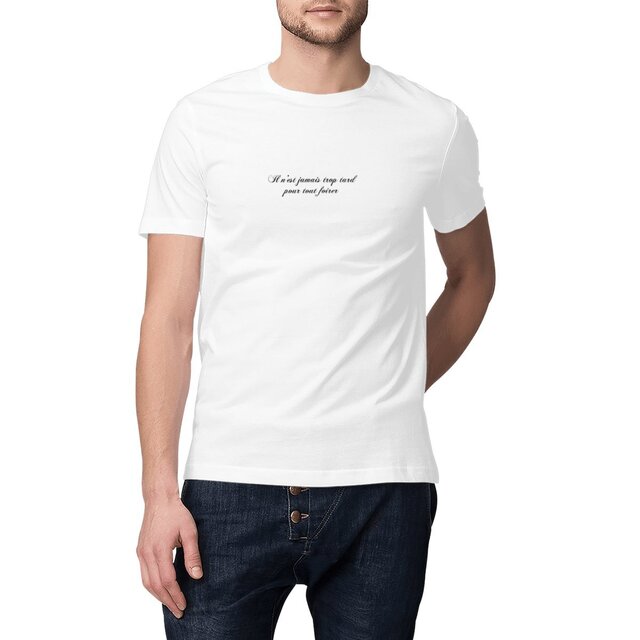 - Il n'est jamais trop tard pour tout foirer - T-shirt épais 100% biologique / Pas 2 Chocolat_009