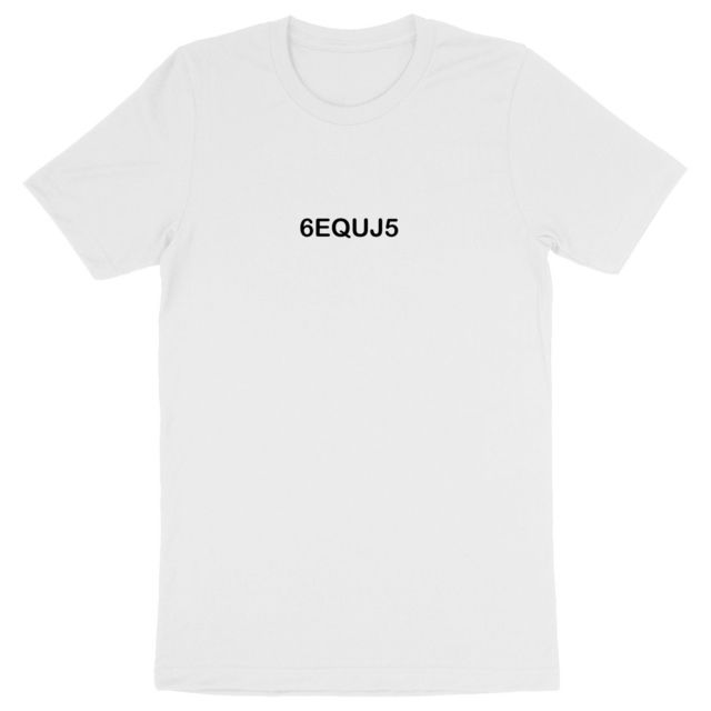 - 6EQUJ5 - T-shirt épais 100% biologique / Pas 2 Chocolat_006 - Image
