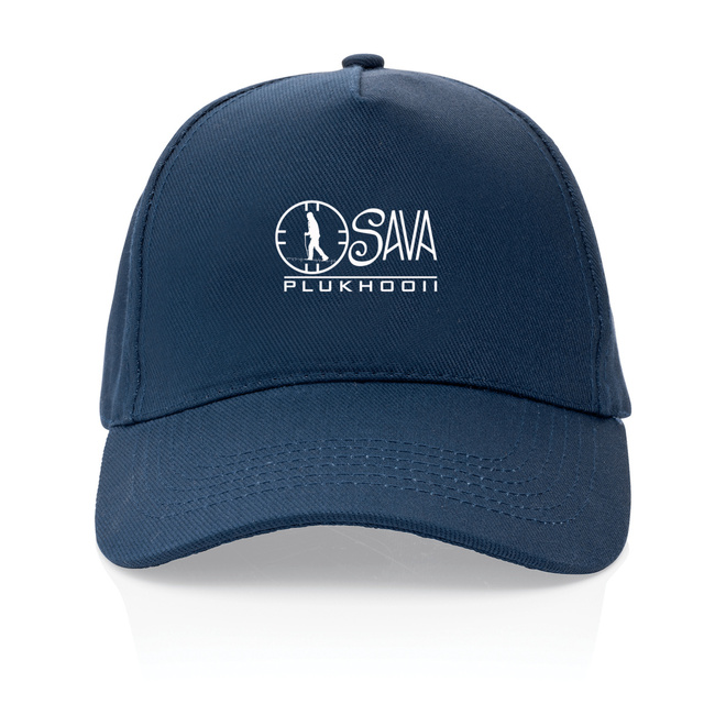 Image front 100% recycled cap with Wanderer Design