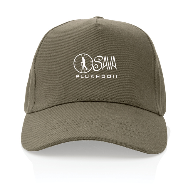 Image back 100% recycled cap with Wanderer Design