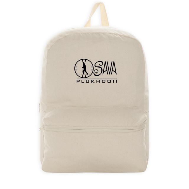Image back 100% recycled backpack with Wanderer Design