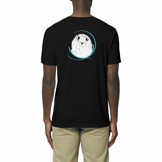 Image front T-shirt Léger Janisse