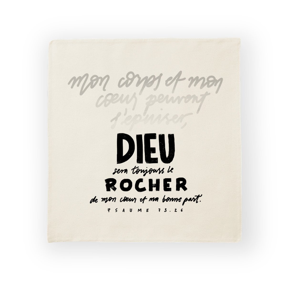 Image front Dieu sera toujours le rocher / housse de coussin