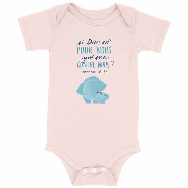 Image back Dieu est pour nous / Body bébé
