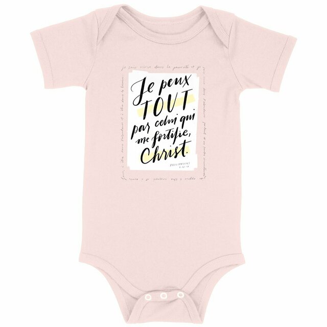 Image back Par Christ qui me fortifie / Body bébé