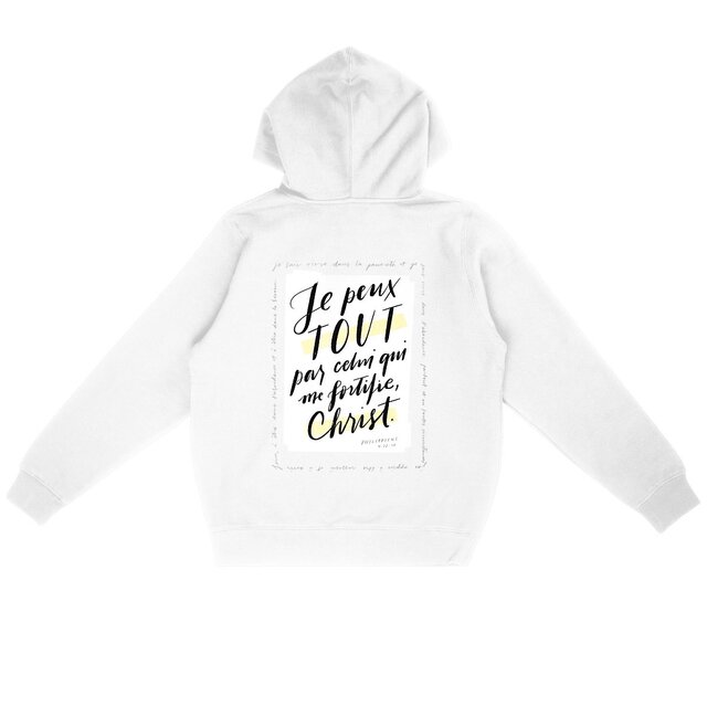 Image front Par Christ qui me fortifie / sweat à capuche unisexe