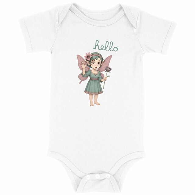 Image back Body bébé - Baby bodysuit hello "Fly away"