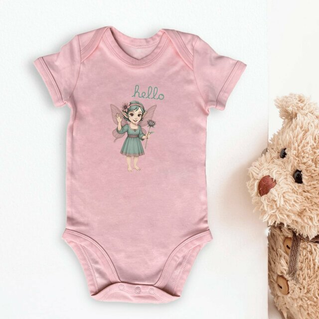 Image front Body bébé - Baby bodysuit hello "Fly away"