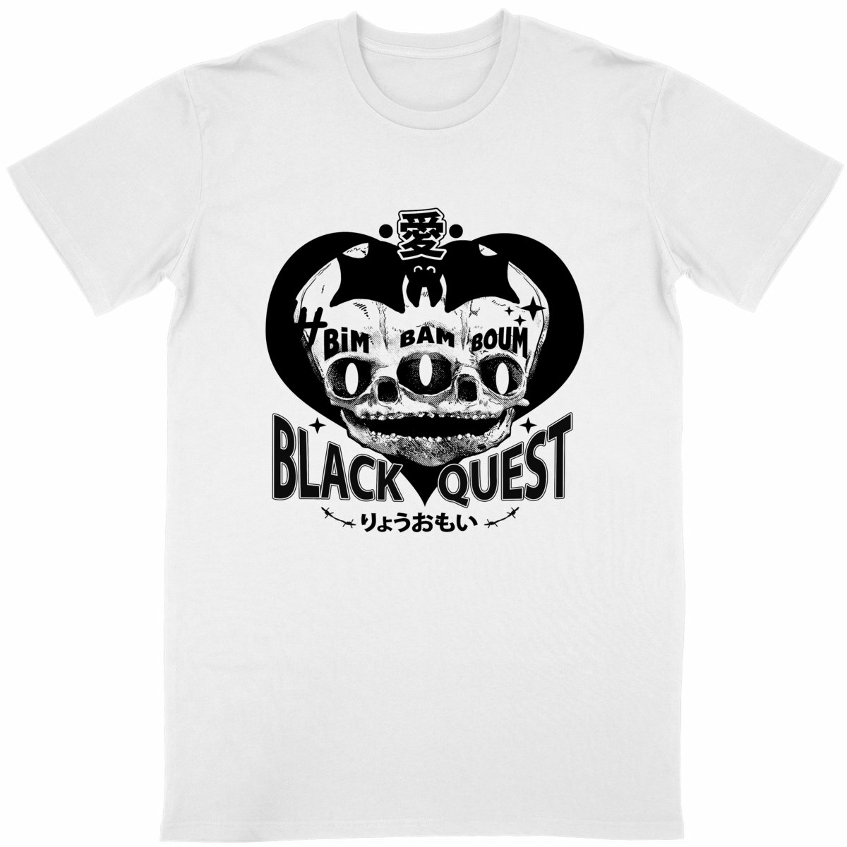 Image front Bim Bam Boum