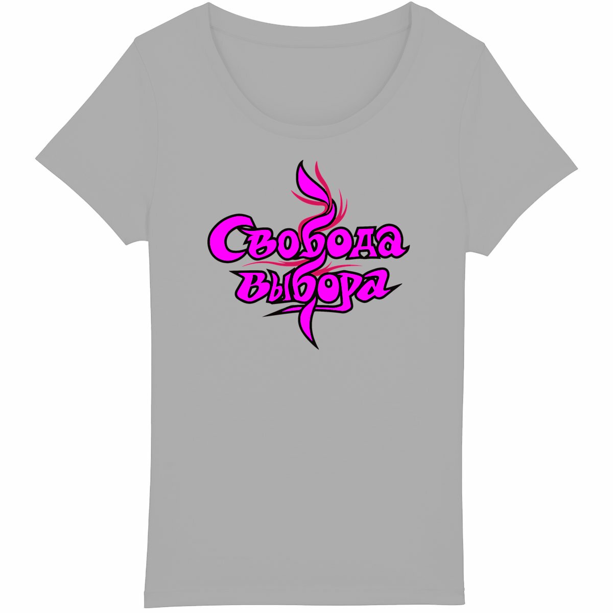 vorderseite_heidekrautgrau