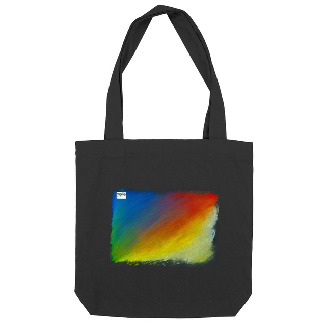 Image back aurora borealis jämäkkä bag