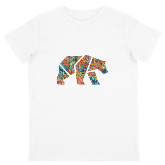 Image back T-shirt Enfant - Silhouette d'ours Petit Sauvage Street-Art