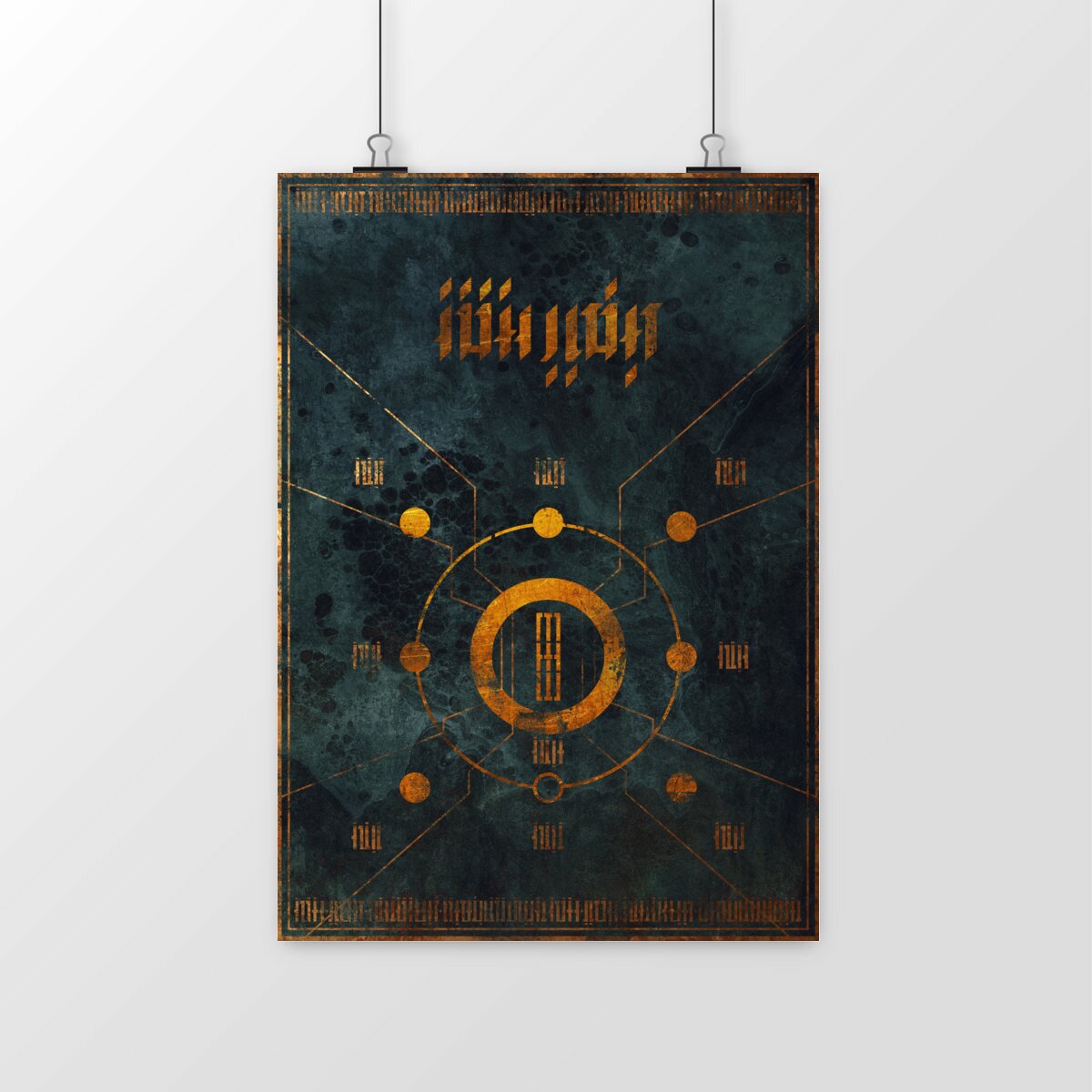 Image front Fig #927