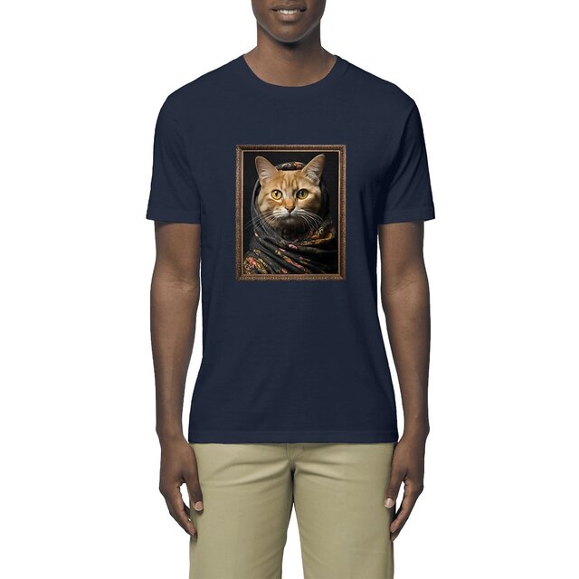 Image front Madame Meow