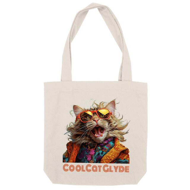 Image back Coolcat Glyde