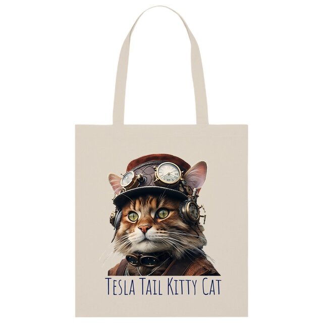 Image back Tesla Tail Kitty Cat