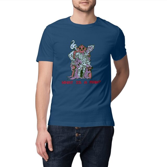 Image front Bored Throne Lich, What is a Man? (Castle Colors)