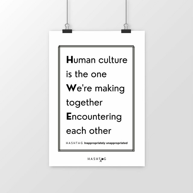 Image front H A S H T A G - Inappropriate - Post/R White