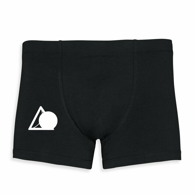 Image front Boxer White - DiwB Edition.