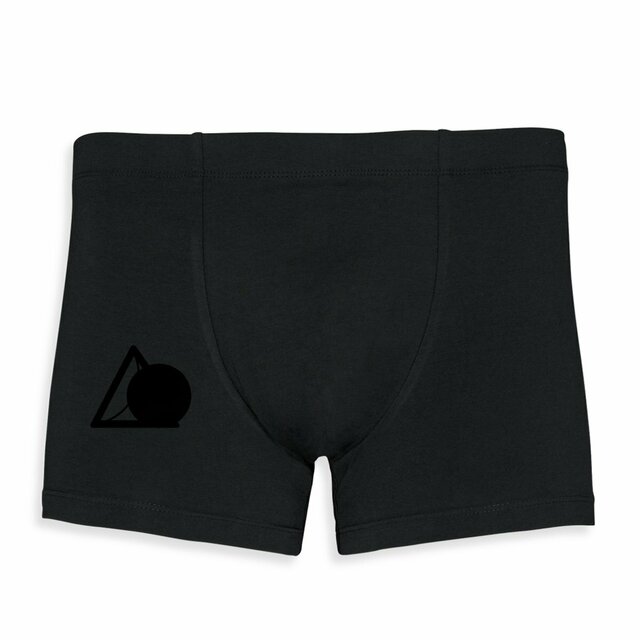 Image front Boxer Black - DiwB Edition.