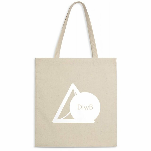 Image front Light Bag White - DiwB Edition.