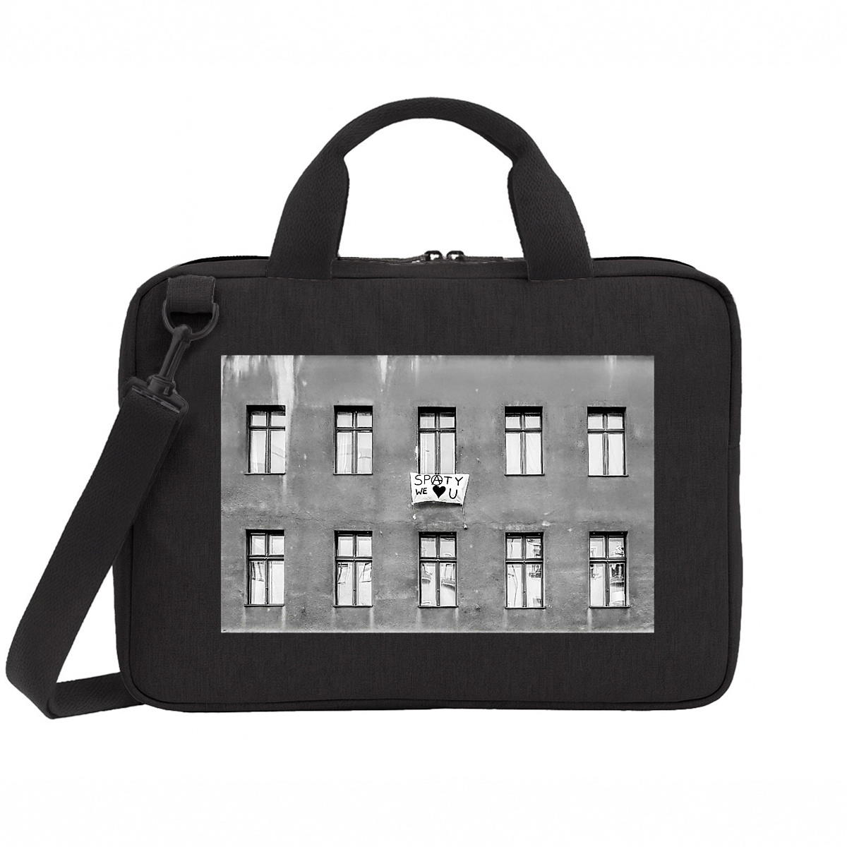 Image front Forever Späti - Laptop Bag