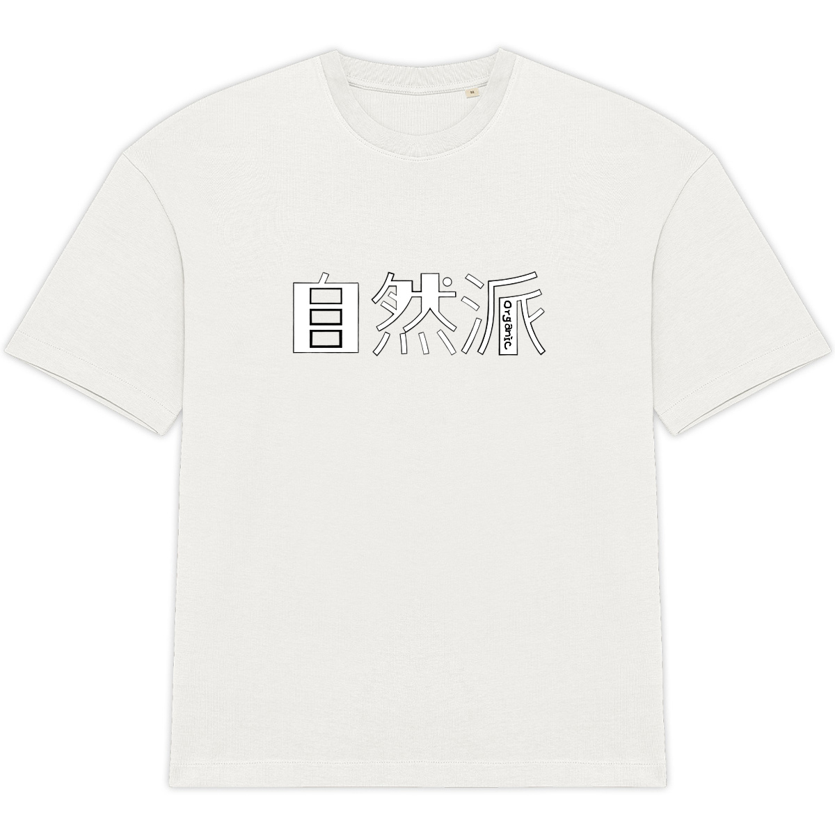 front_2