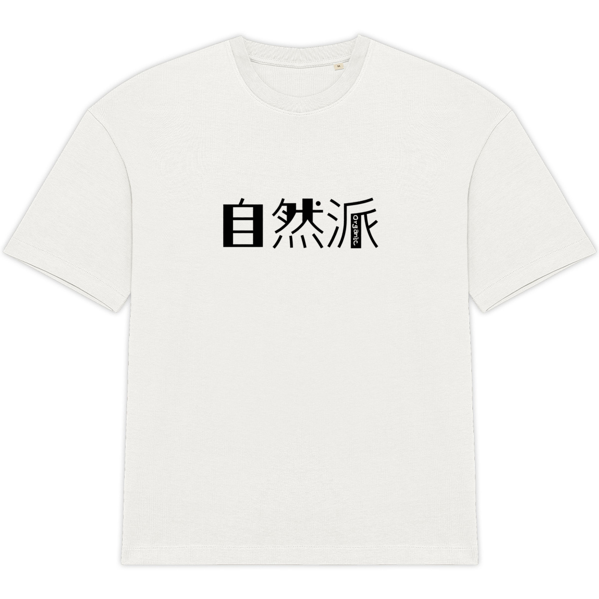 front_1