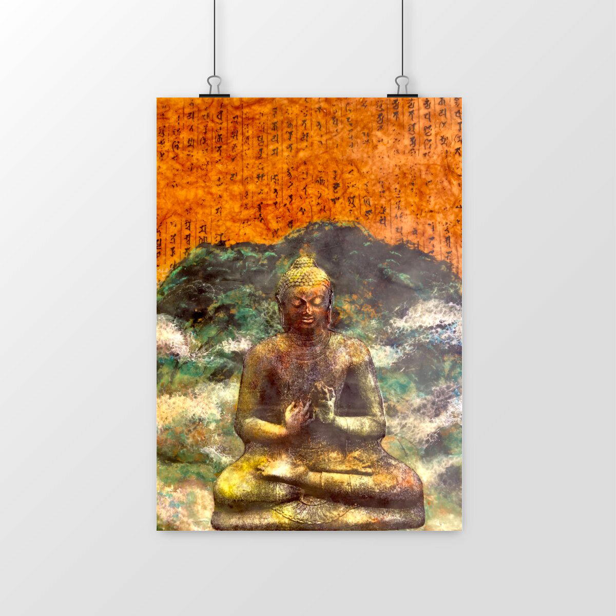 Image front Sea of OM