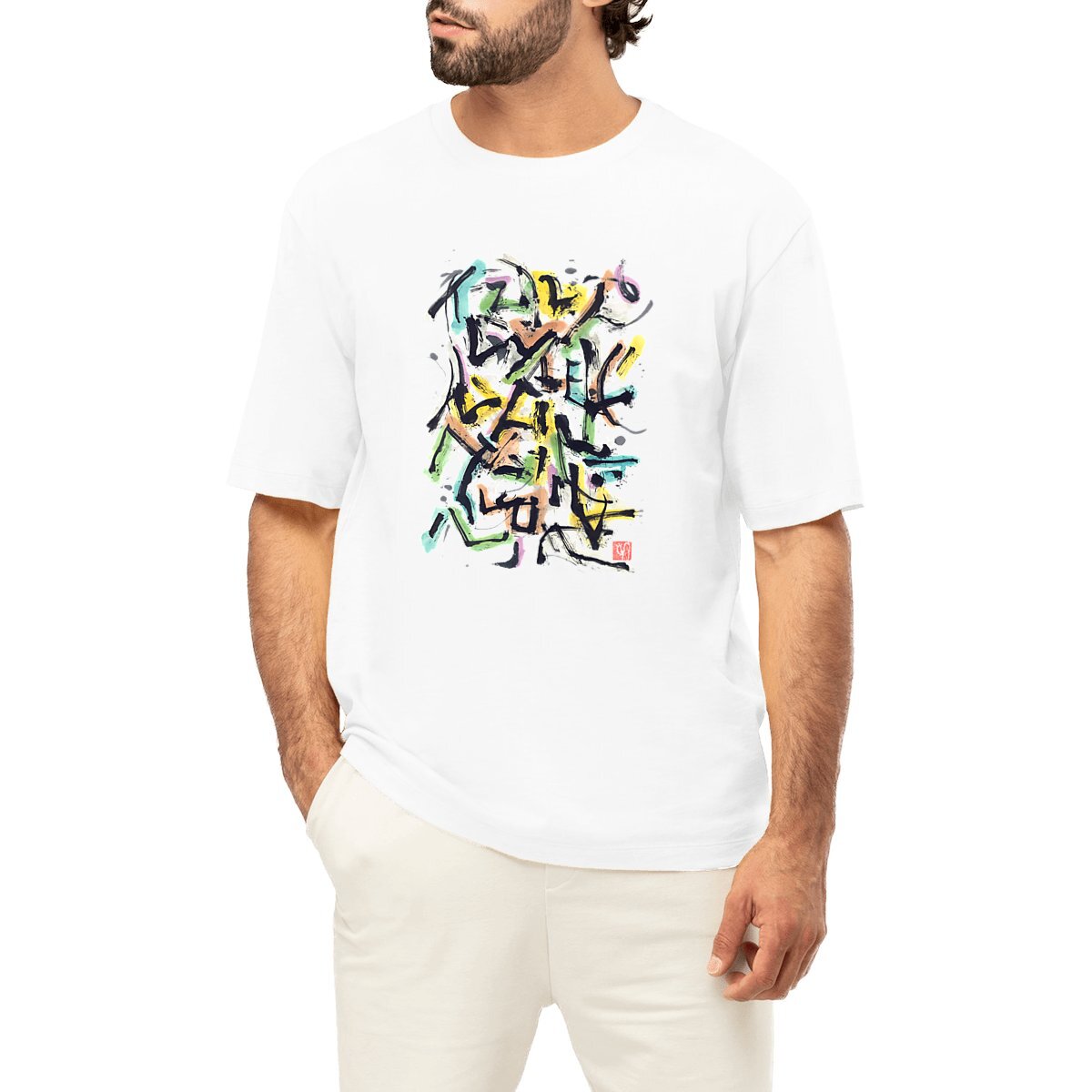 Image front Danshing Brush  Oversized cut 