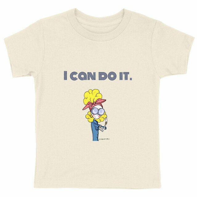 Image front Kids Heavyweight T-shirt - I CAN DO IT