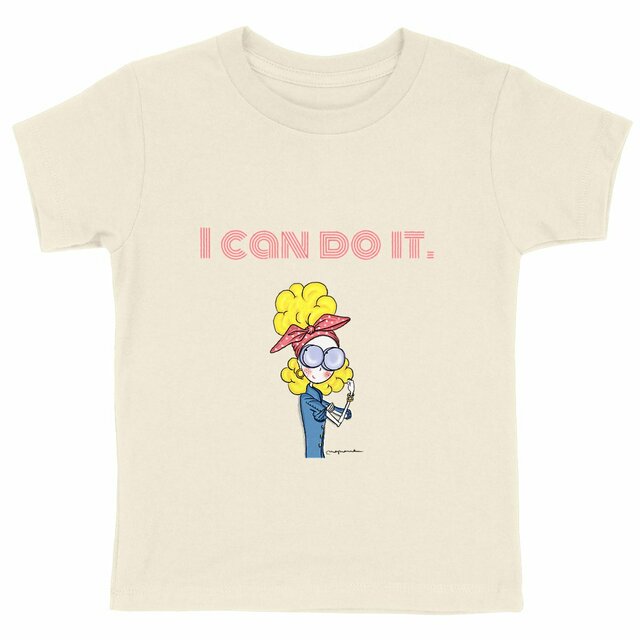 Image front Heavyweight kids T-shirt - I CAN DO IT
