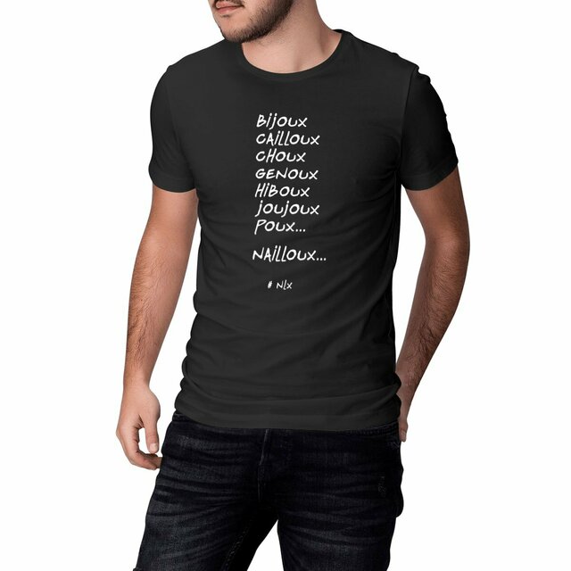 Image front T-shirt Unisexe épais - Premium Plus / Chouchou de la maîtresse